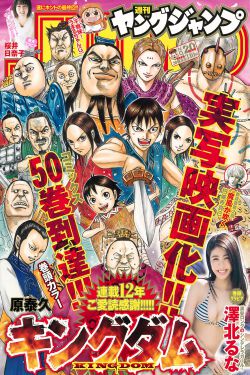 2024年房子将迎来贬值潮