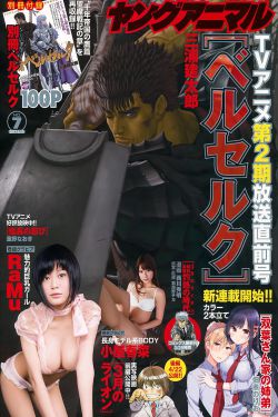 童话村在线观看